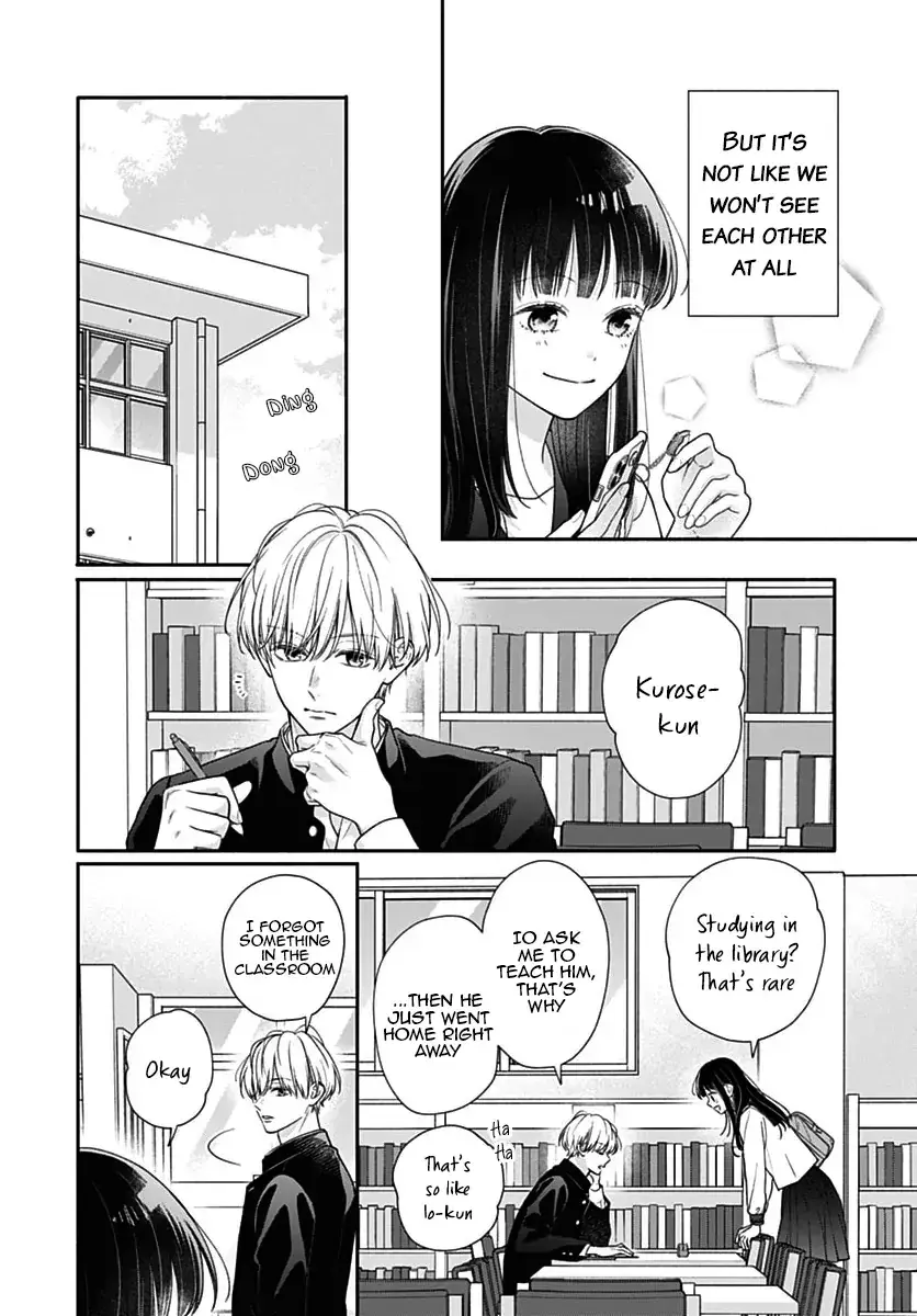 Pink to Habanero - Chapter 83 - Page 4