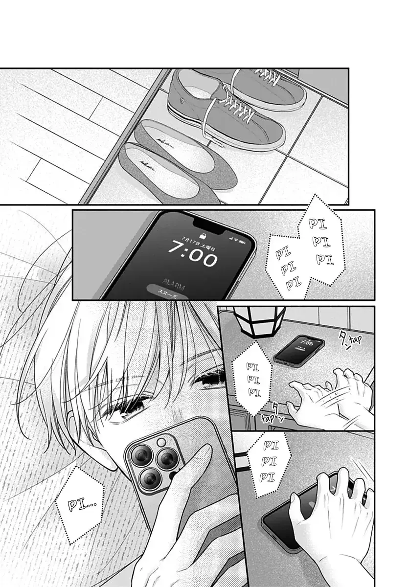 Pink to Habanero - Chapter 84 END - Page 2