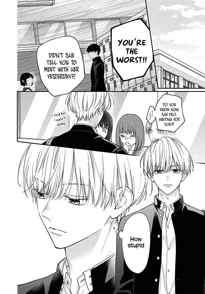 Pink to Habanero - Chapter 84.5 SPECIAL - Page 2