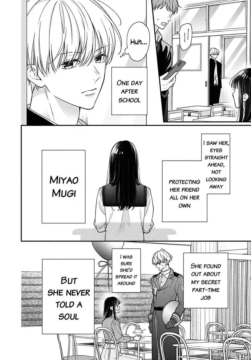 Pink to Habanero - Chapter 84.5 SPECIAL - Page 4