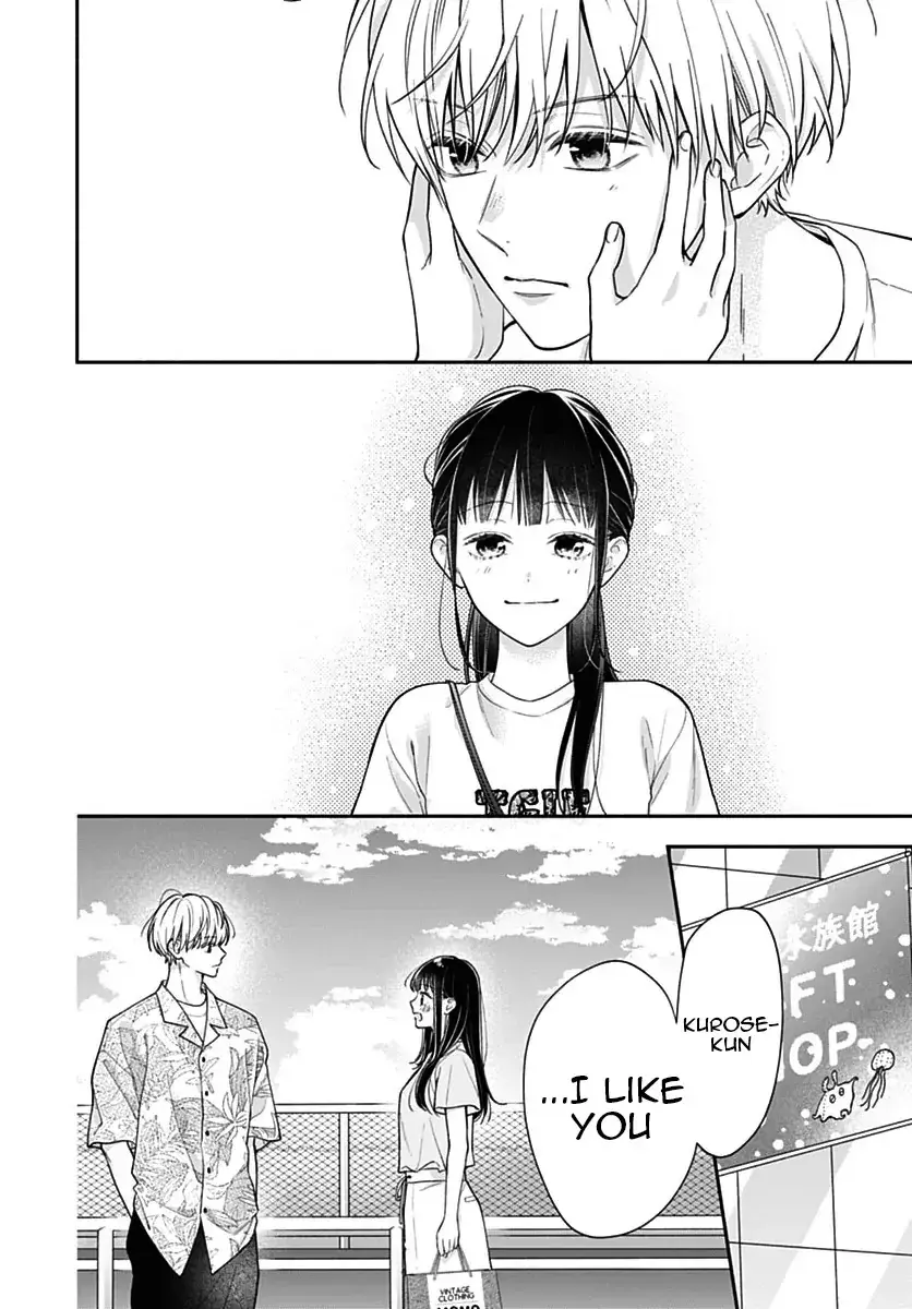 Pink to Habanero - Chapter 84.5 SPECIAL - Page 6