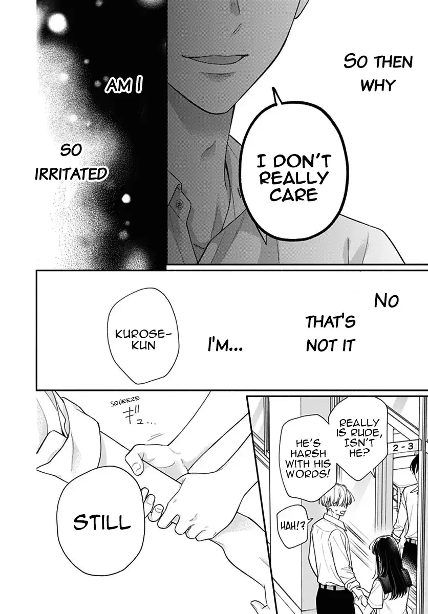 Pink to Habanero - Chapter 84.5 SPECIAL - Page 12