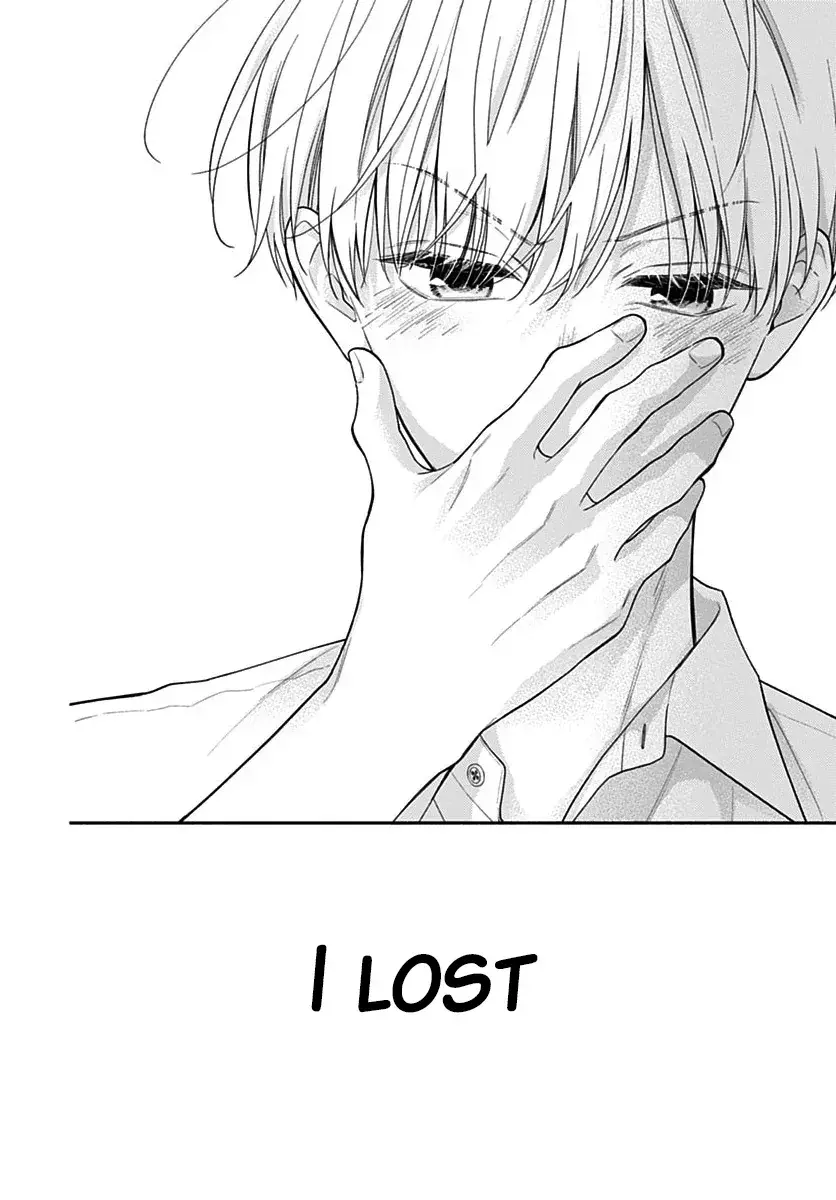 Pink to Habanero - Chapter 84.5 SPECIAL - Page 14