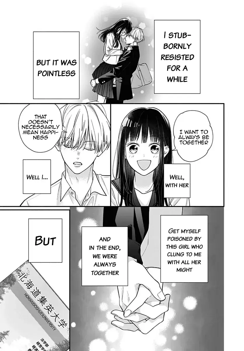 Pink to Habanero - Chapter 84.5 SPECIAL - Page 15