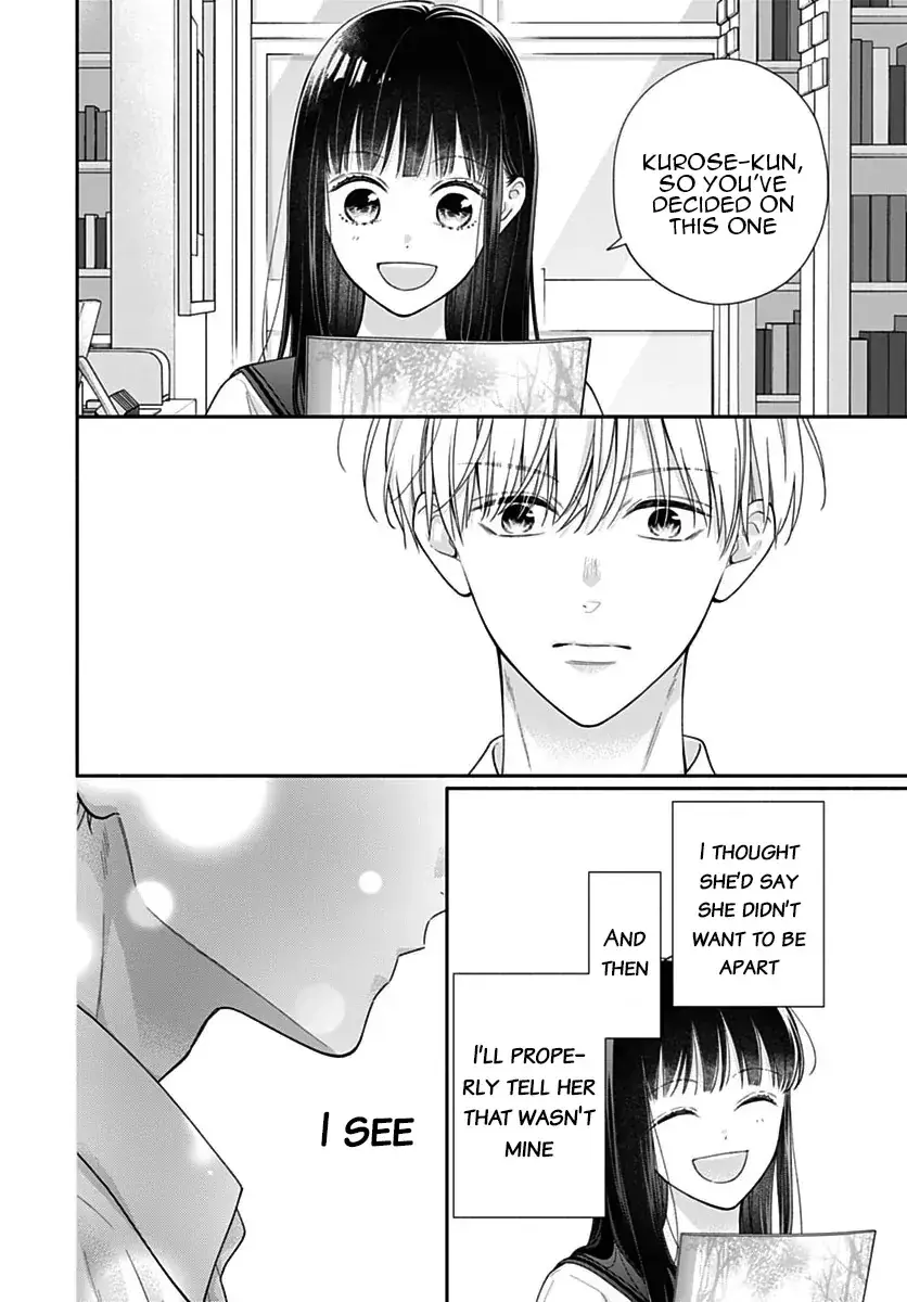 Pink to Habanero - Chapter 84.5 SPECIAL - Page 16