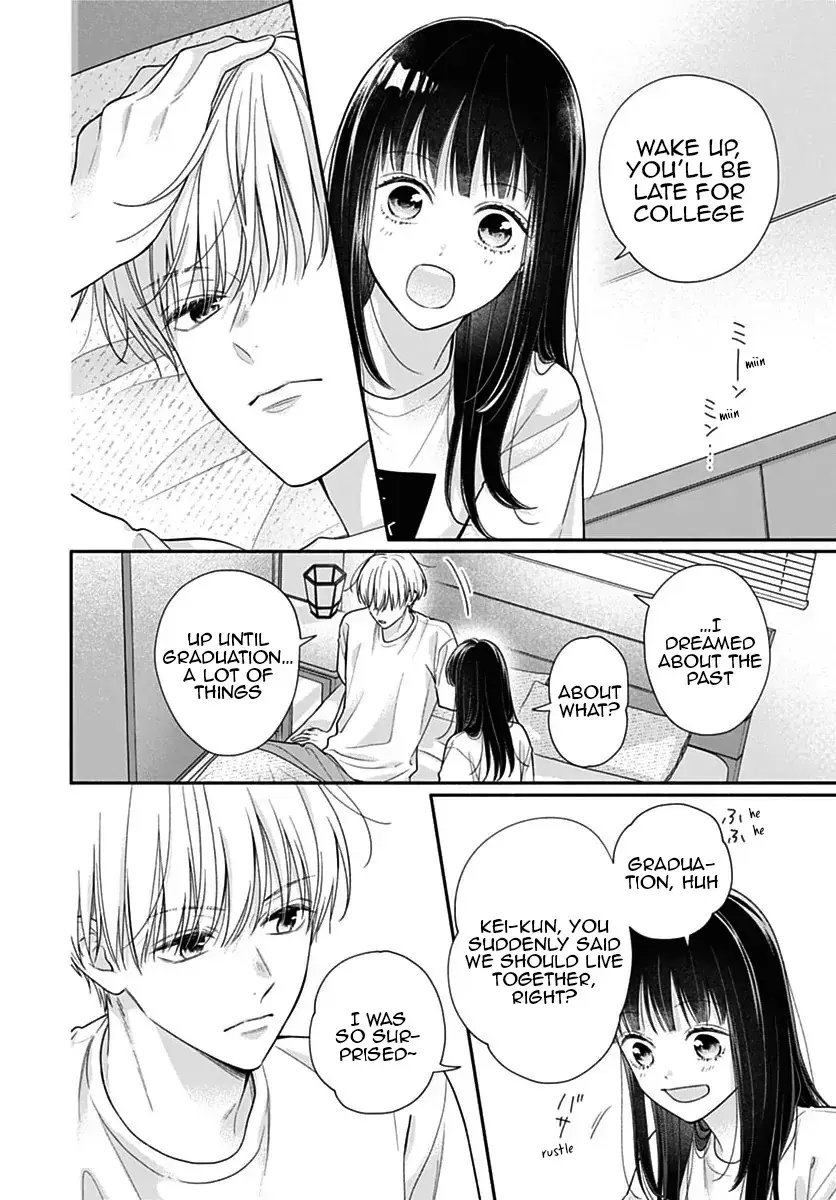 Pink to Habanero - Chapter 84.5 SPECIAL - Page 18