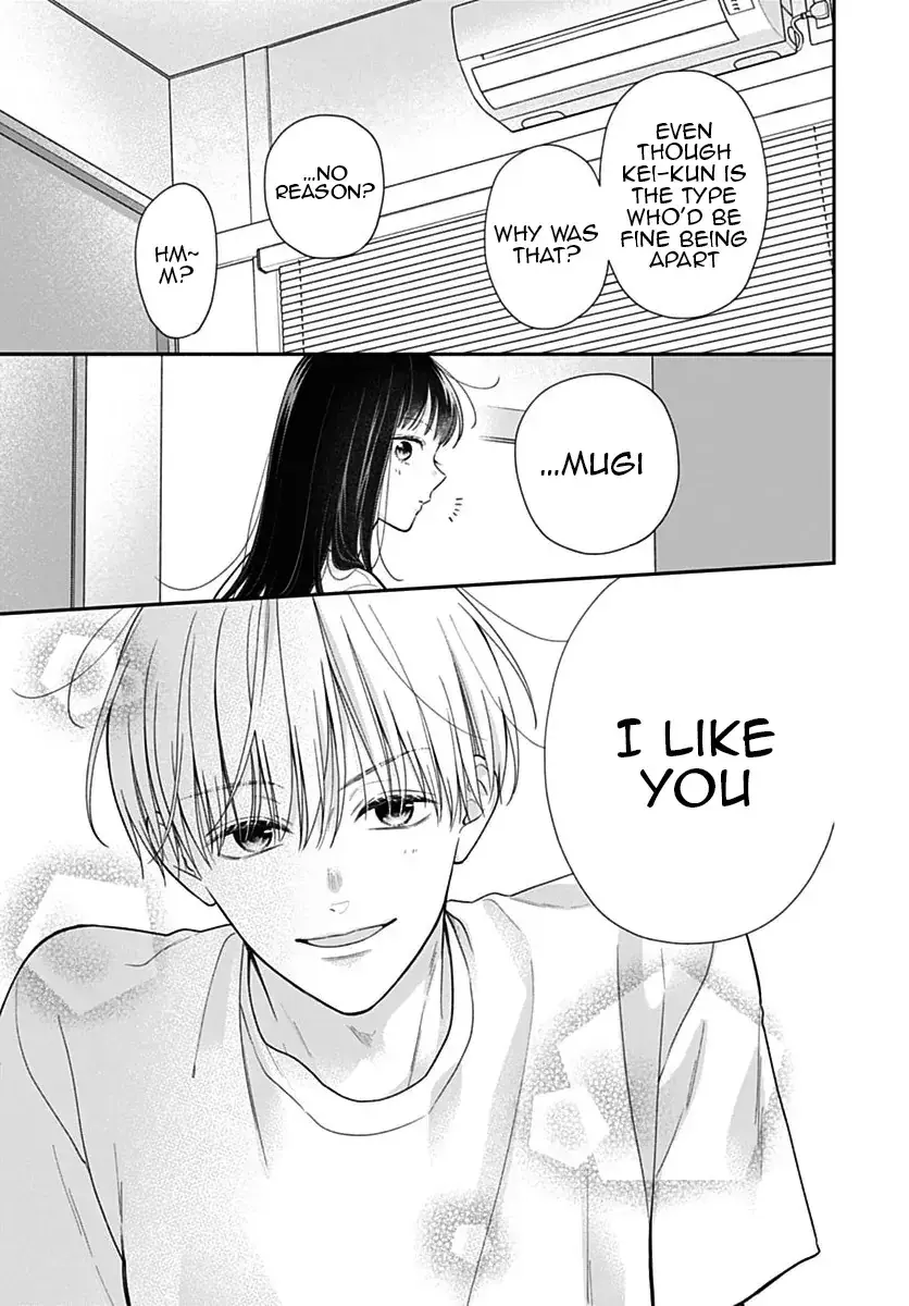Pink to Habanero - Chapter 84.5 SPECIAL - Page 19