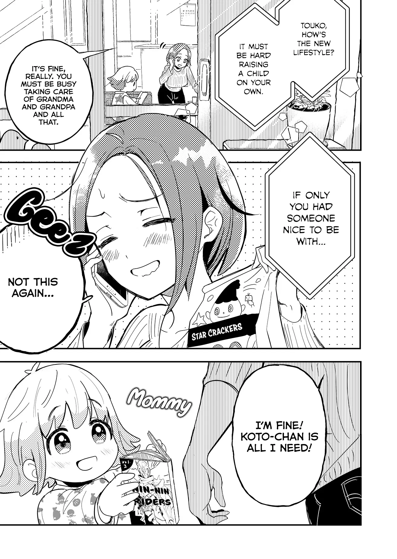 Kozure Batsuichi, Saigo no Koi wa Numa deshita - Chapter 1 - Page 1