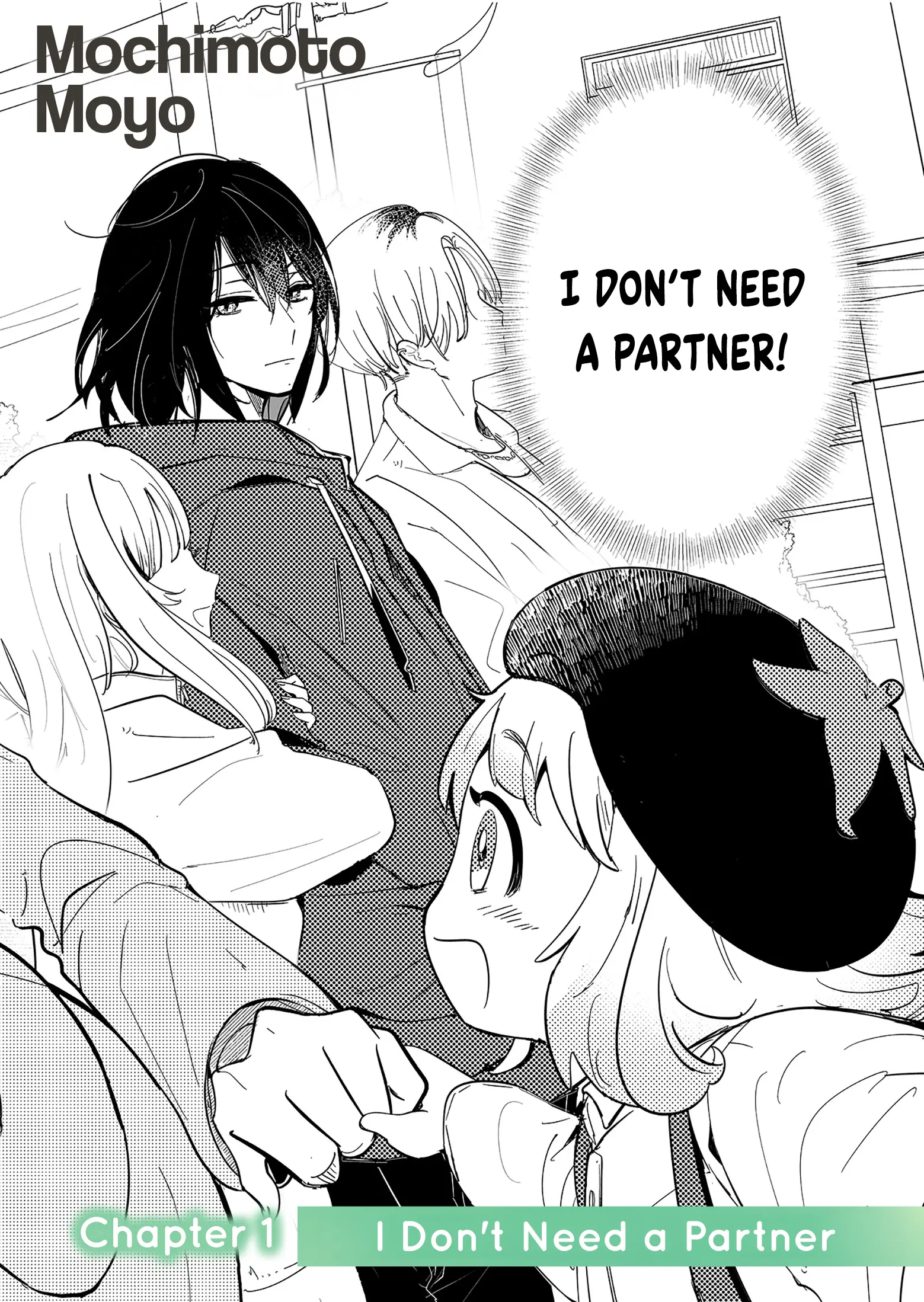 Kozure Batsuichi, Saigo no Koi wa Numa deshita - Chapter 1 - Page 2