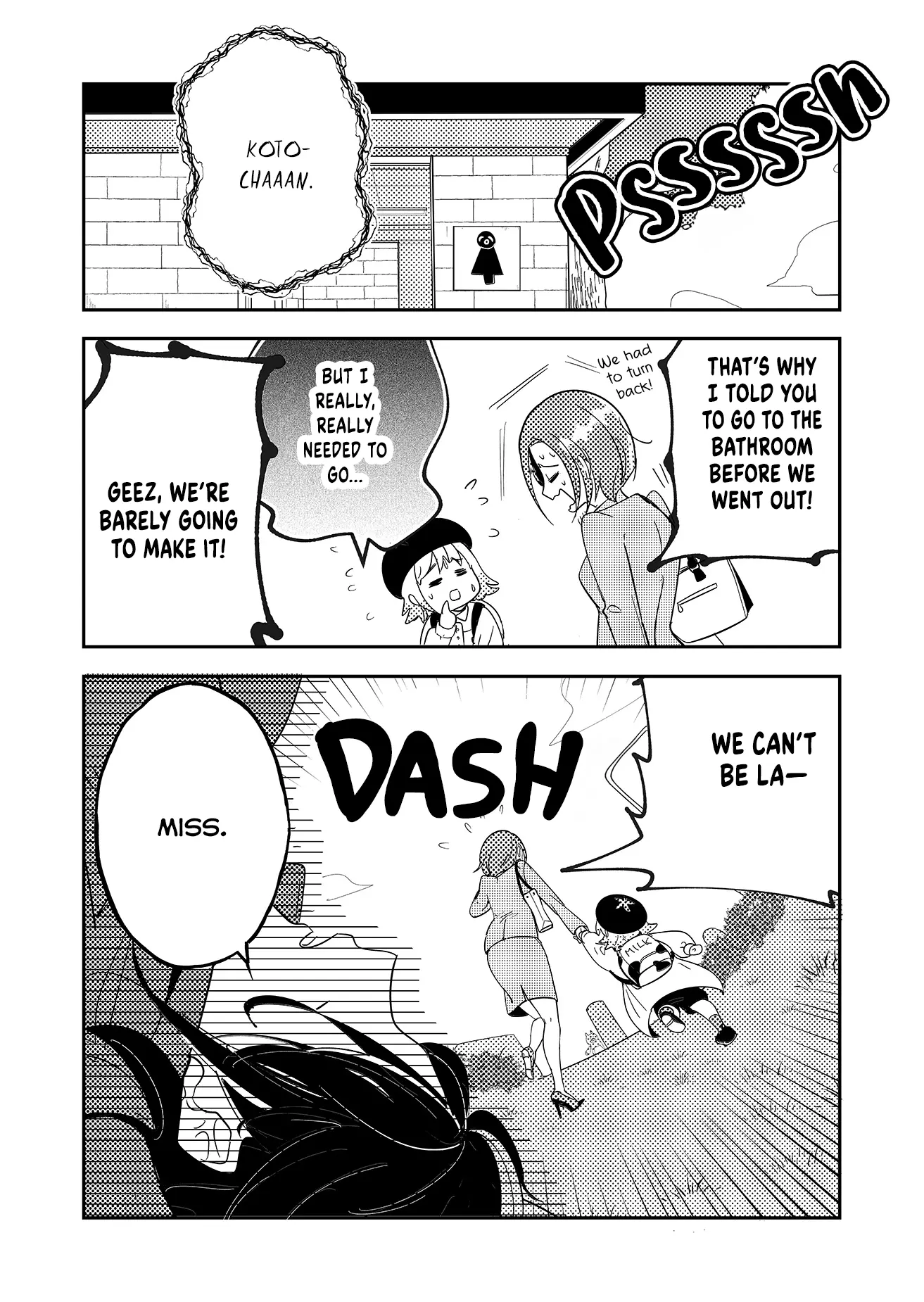 Kozure Batsuichi, Saigo no Koi wa Numa deshita - Chapter 1 - Page 4