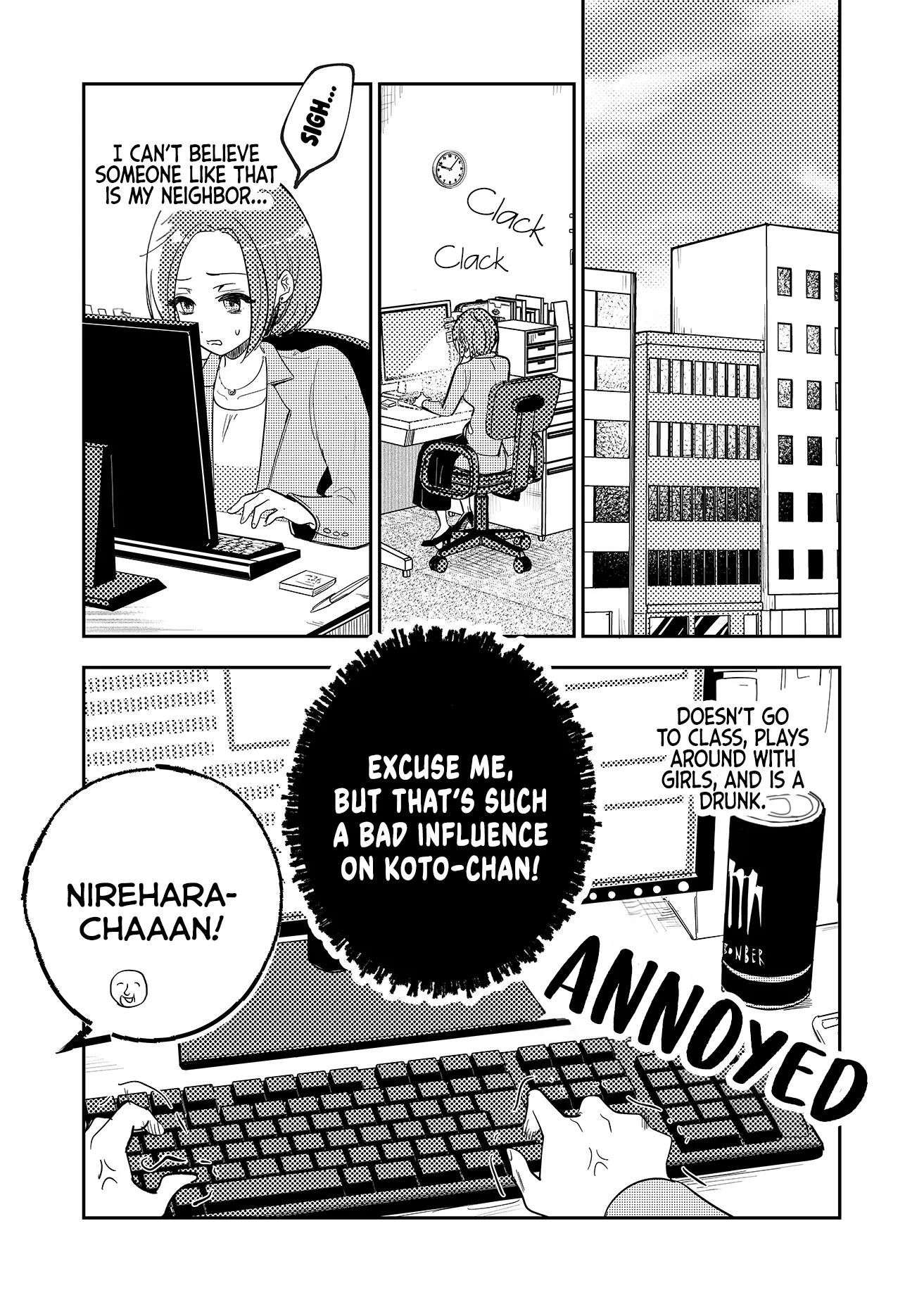 Kozure Batsuichi, Saigo no Koi wa Numa deshita - Chapter 1 - Page 13