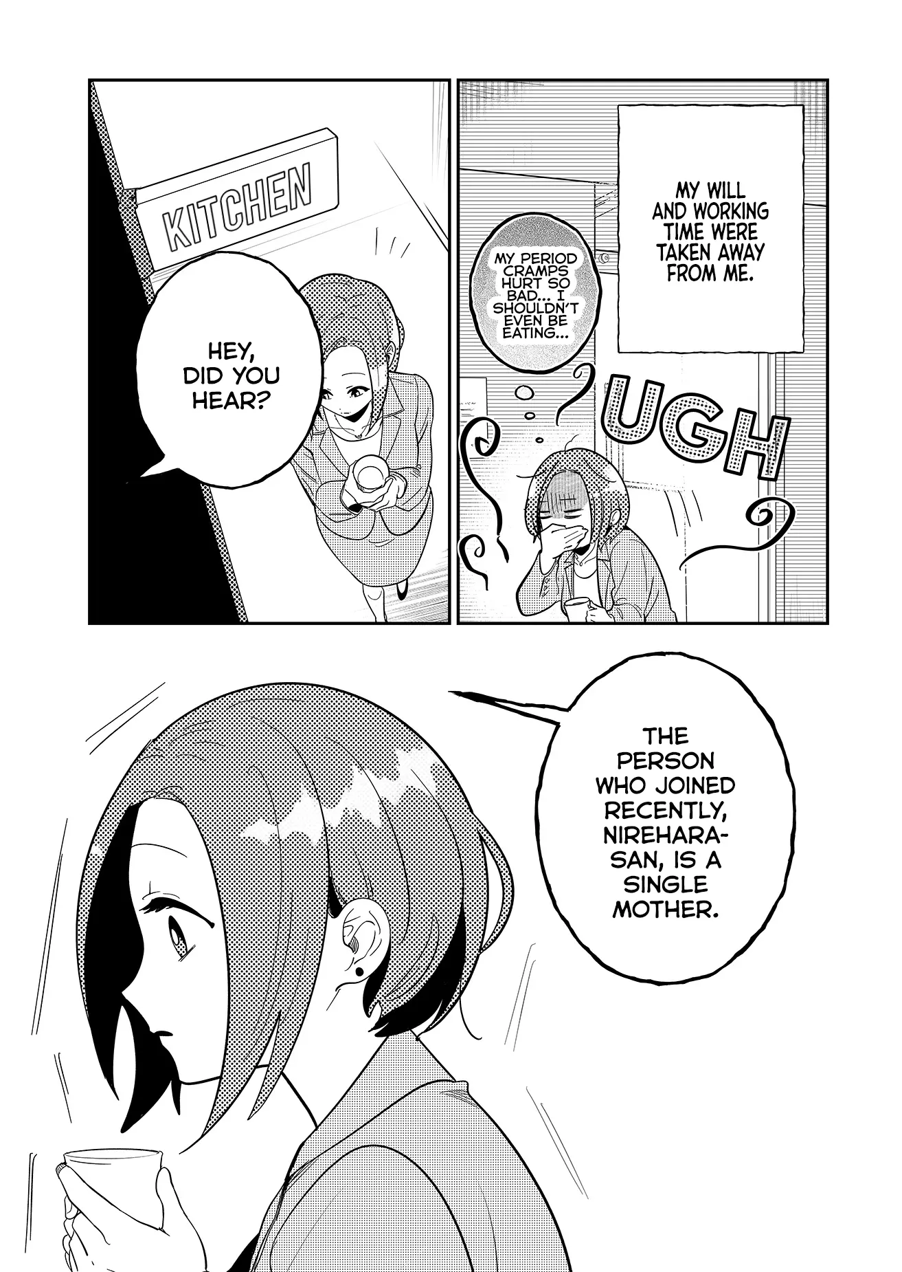 Kozure Batsuichi, Saigo no Koi wa Numa deshita - Chapter 1 - Page 15