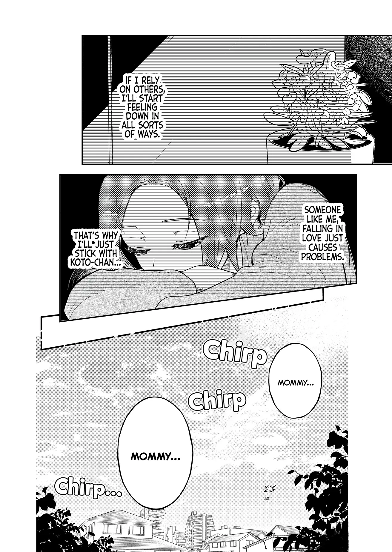 Kozure Batsuichi, Saigo no Koi wa Numa deshita - Chapter 1 - Page 24