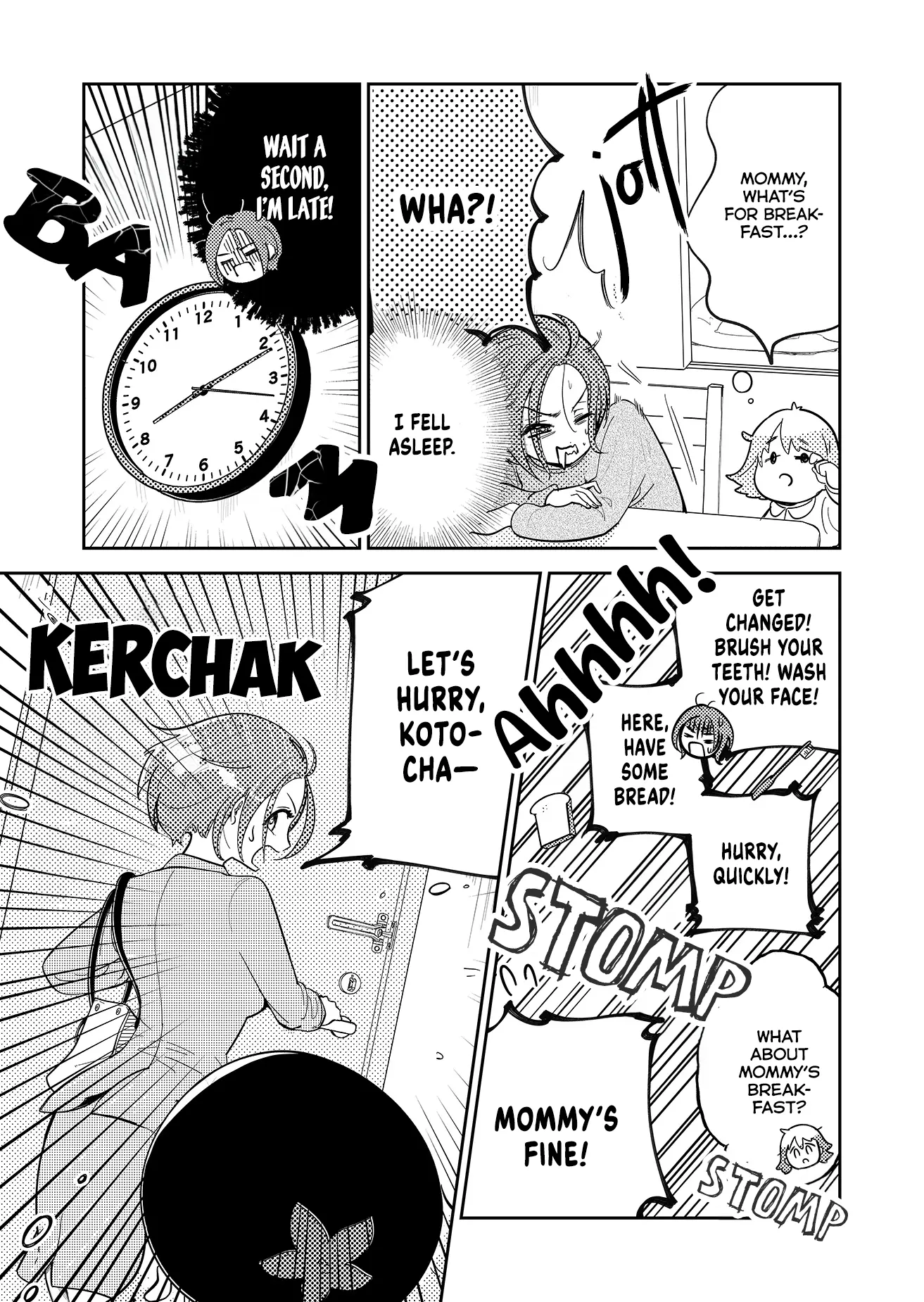 Kozure Batsuichi, Saigo no Koi wa Numa deshita - Chapter 1 - Page 25