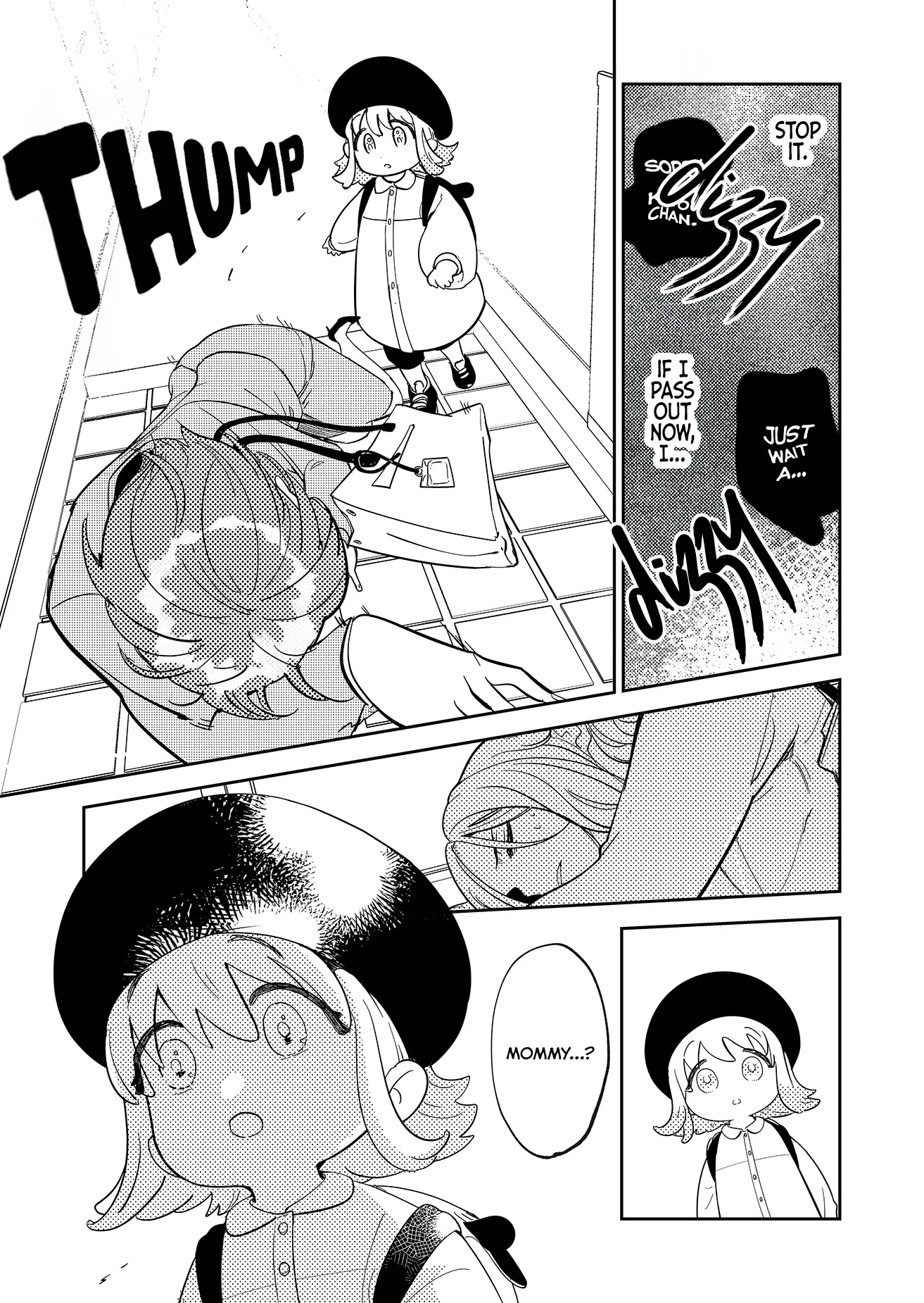 Kozure Batsuichi, Saigo no Koi wa Numa deshita - Chapter 1 - Page 27
