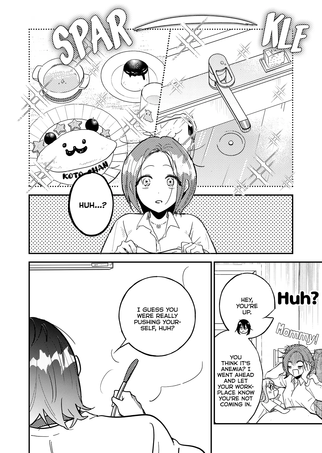 Kozure Batsuichi, Saigo no Koi wa Numa deshita - Chapter 1 - Page 34