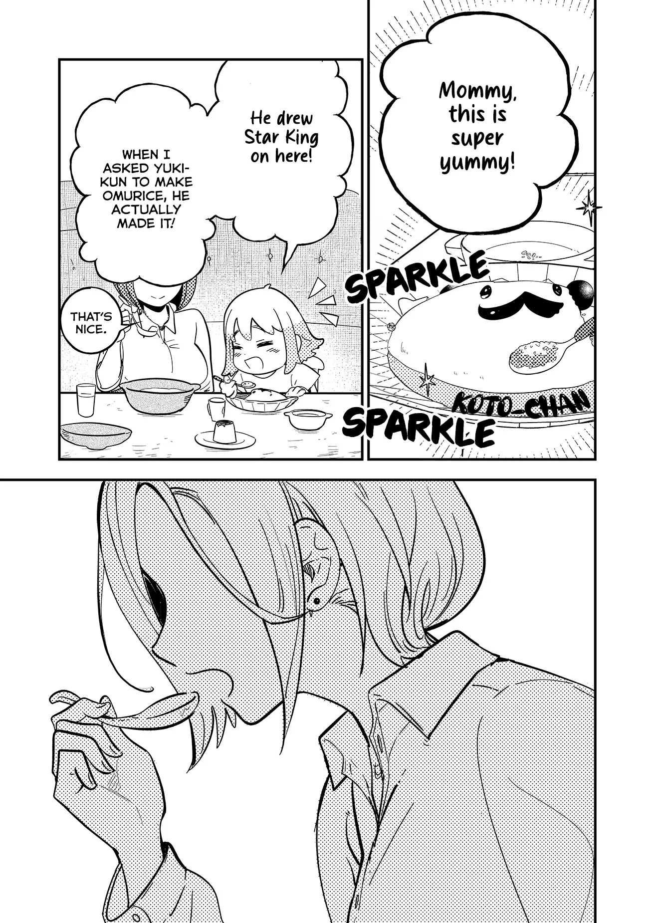 Kozure Batsuichi, Saigo no Koi wa Numa deshita - Chapter 1 - Page 39