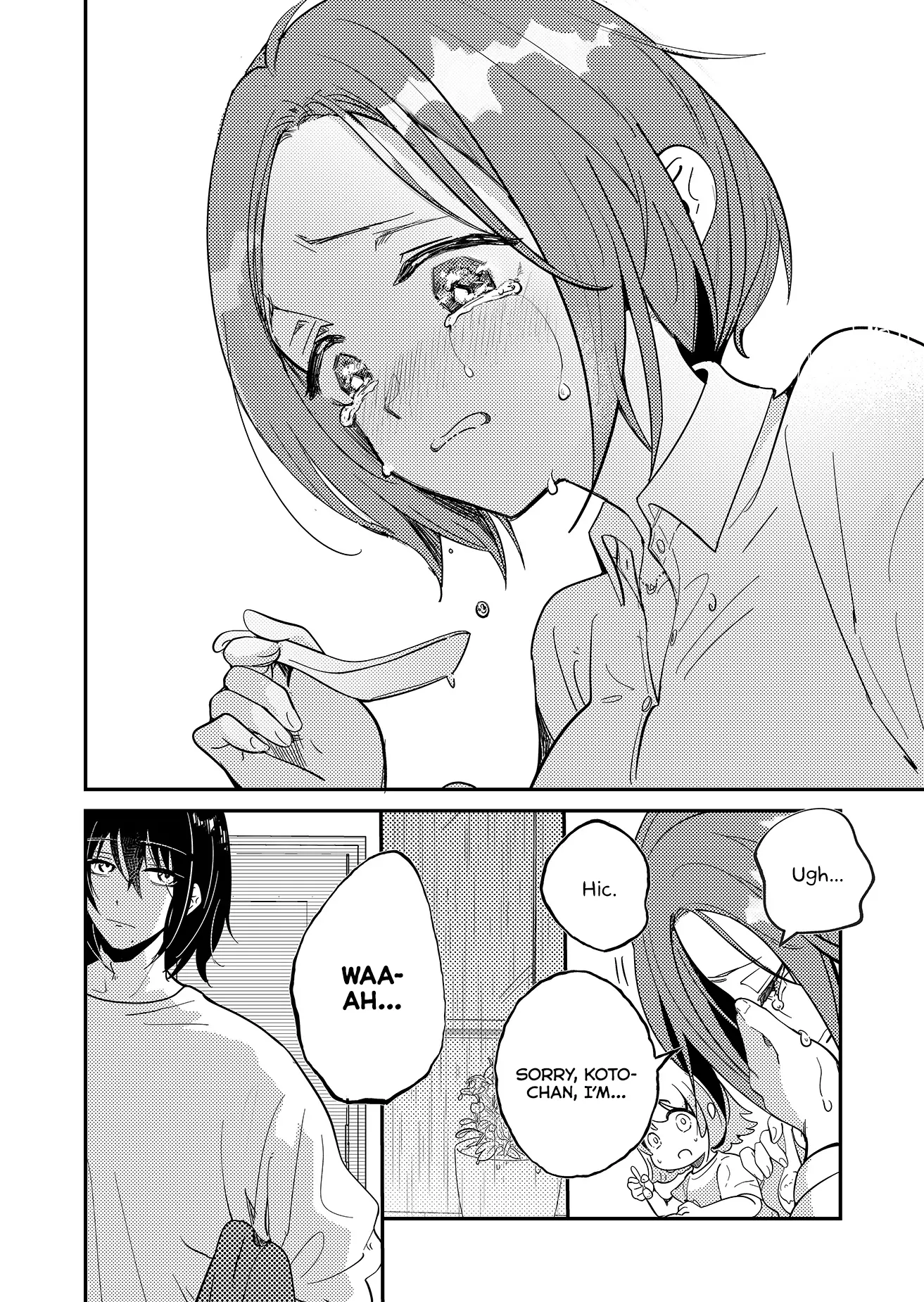 Kozure Batsuichi, Saigo no Koi wa Numa deshita - Chapter 1 - Page 40
