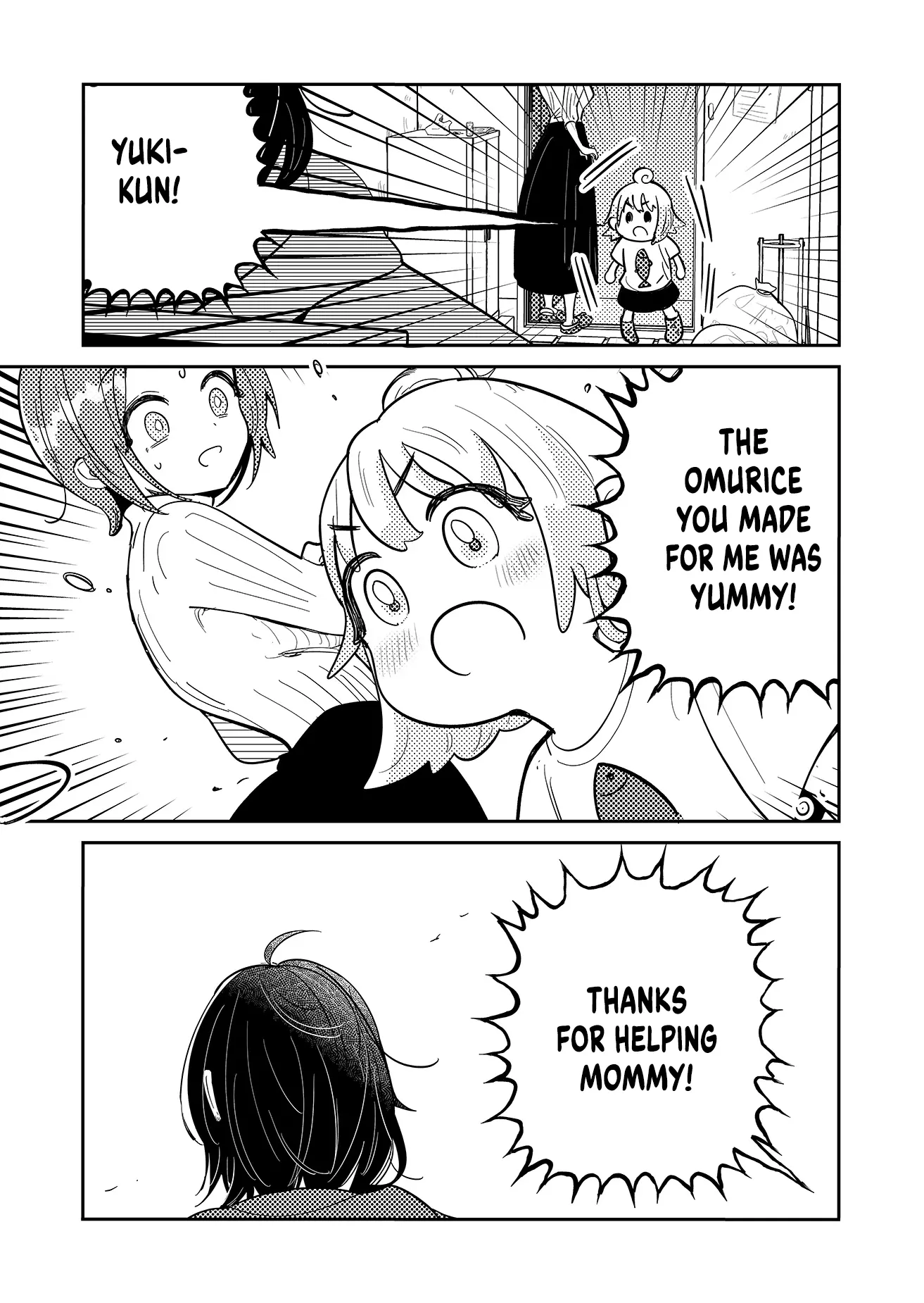 Kozure Batsuichi, Saigo no Koi wa Numa deshita - Chapter 1 - Page 43