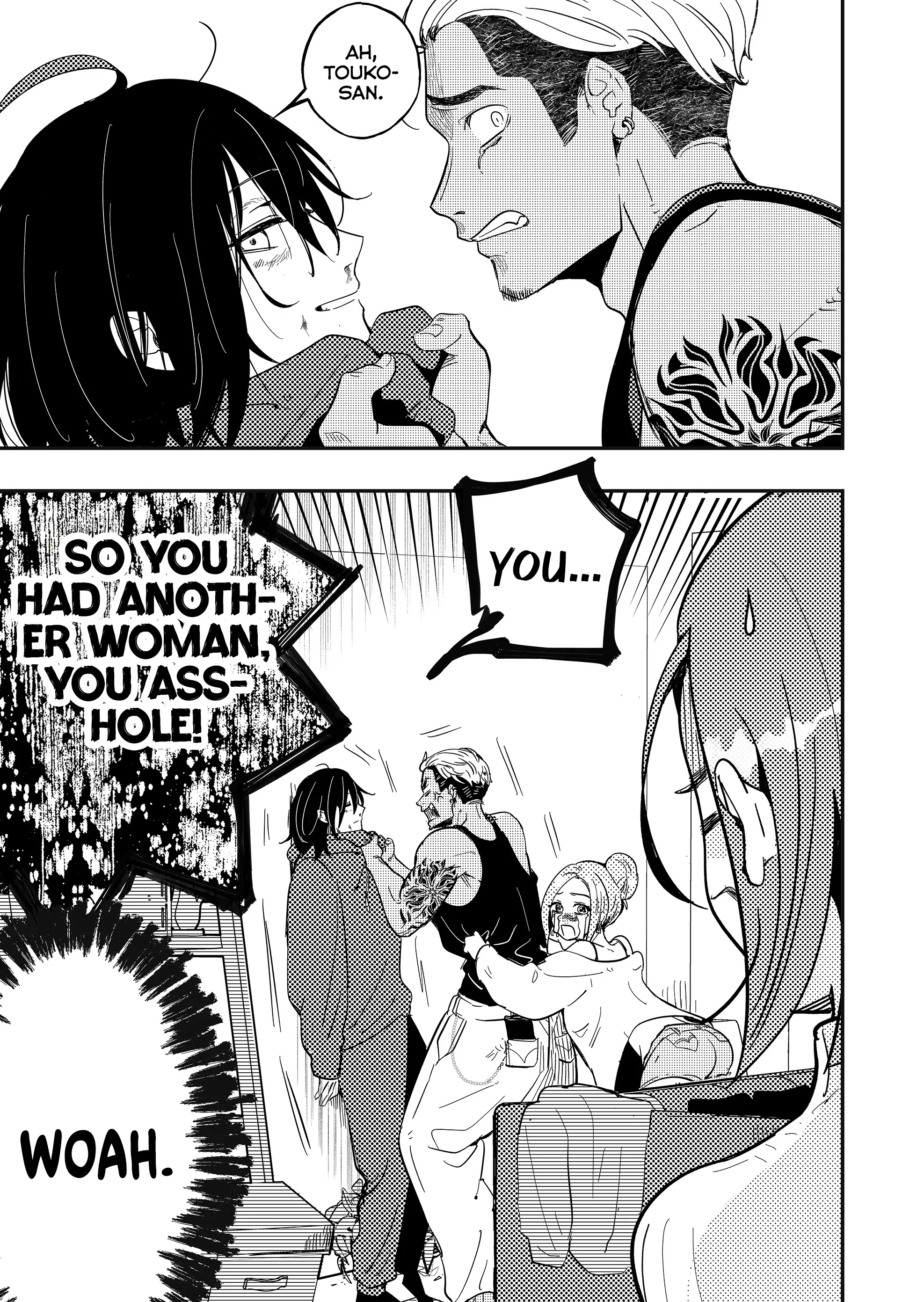 Kozure Batsuichi, Saigo no Koi wa Numa deshita - Chapter 2 - Page 4