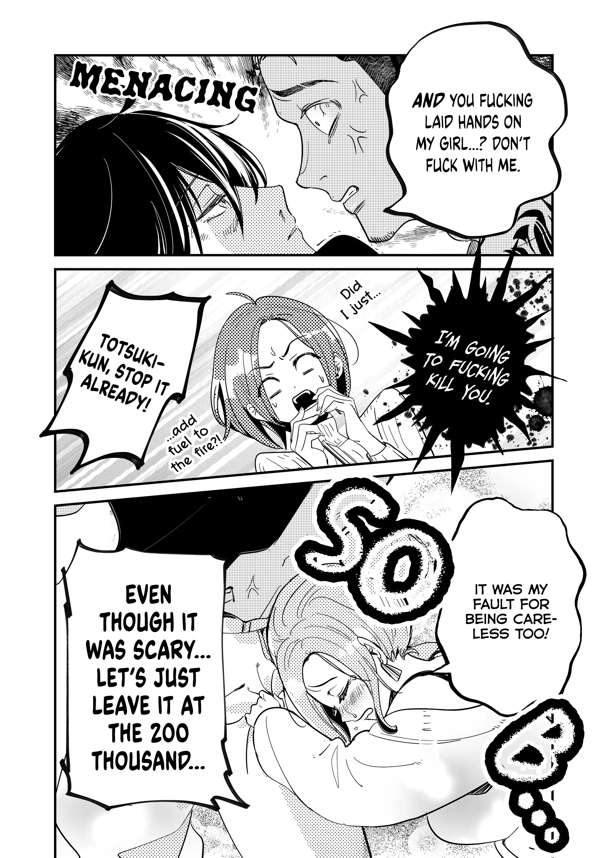Kozure Batsuichi, Saigo no Koi wa Numa deshita - Chapter 2 - Page 5