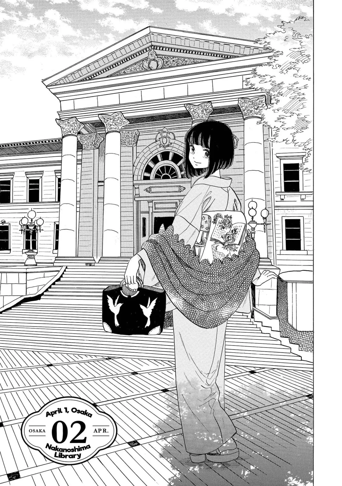 Koi Seyo Kimono Otome - Chapter 2 - Page 1
