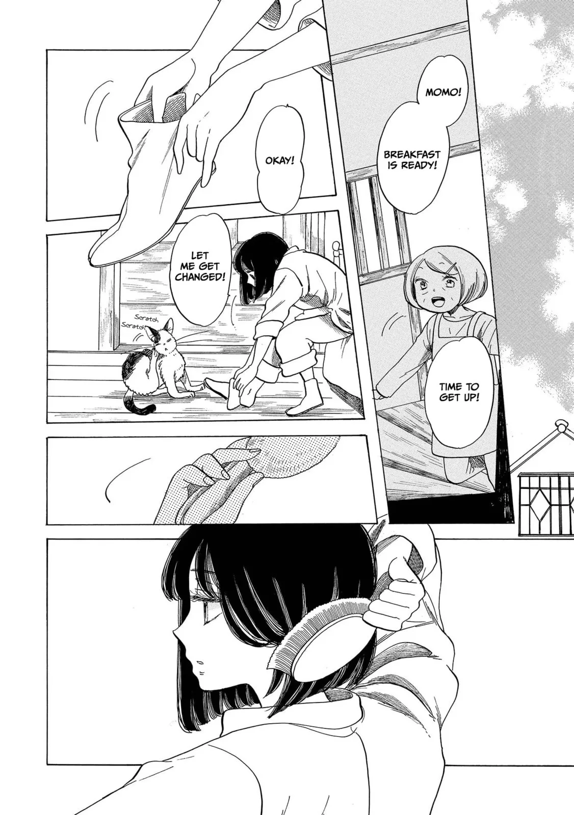 Koi Seyo Kimono Otome - Chapter 2 - Page 12