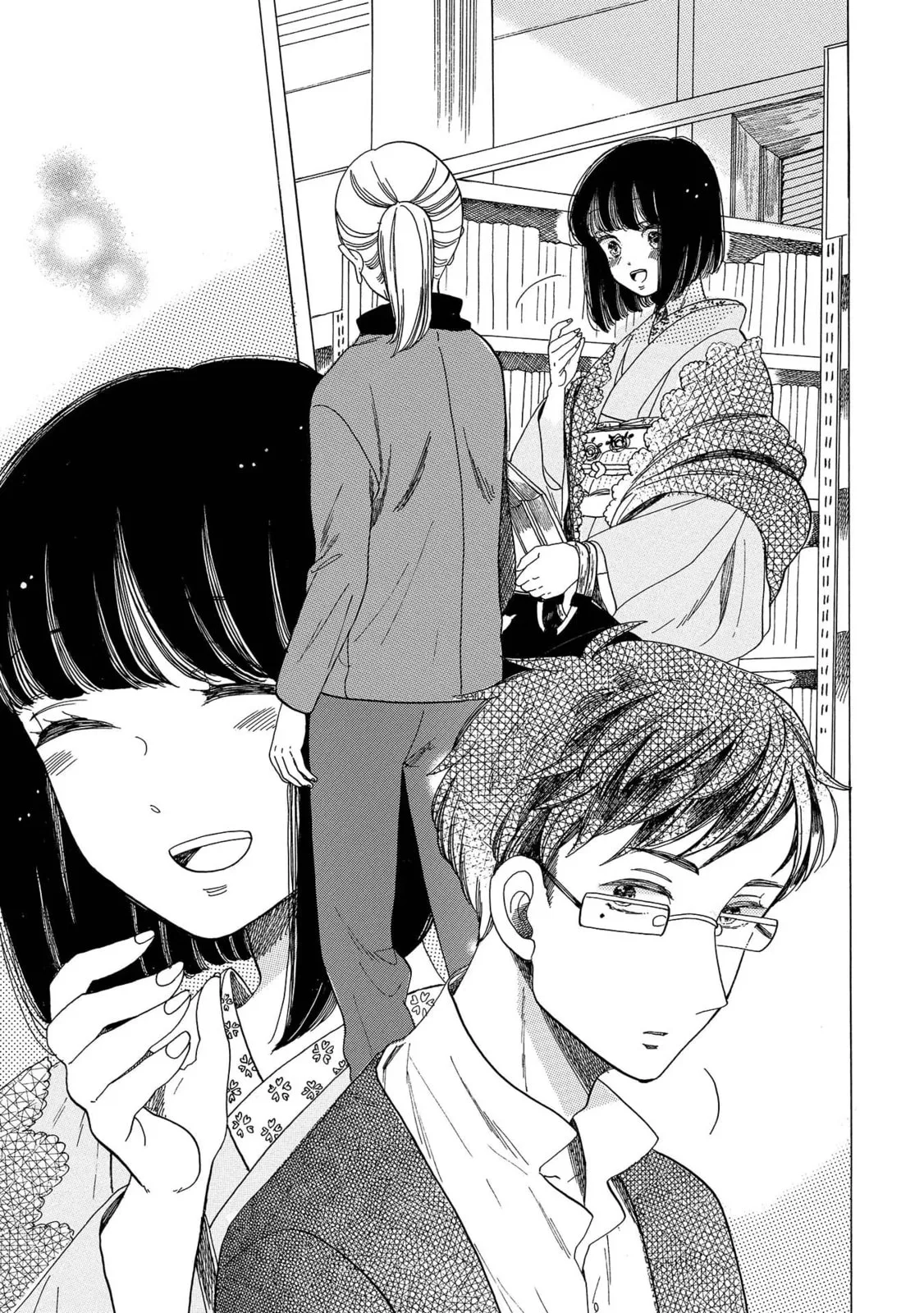 Koi Seyo Kimono Otome - Chapter 2 - Page 23