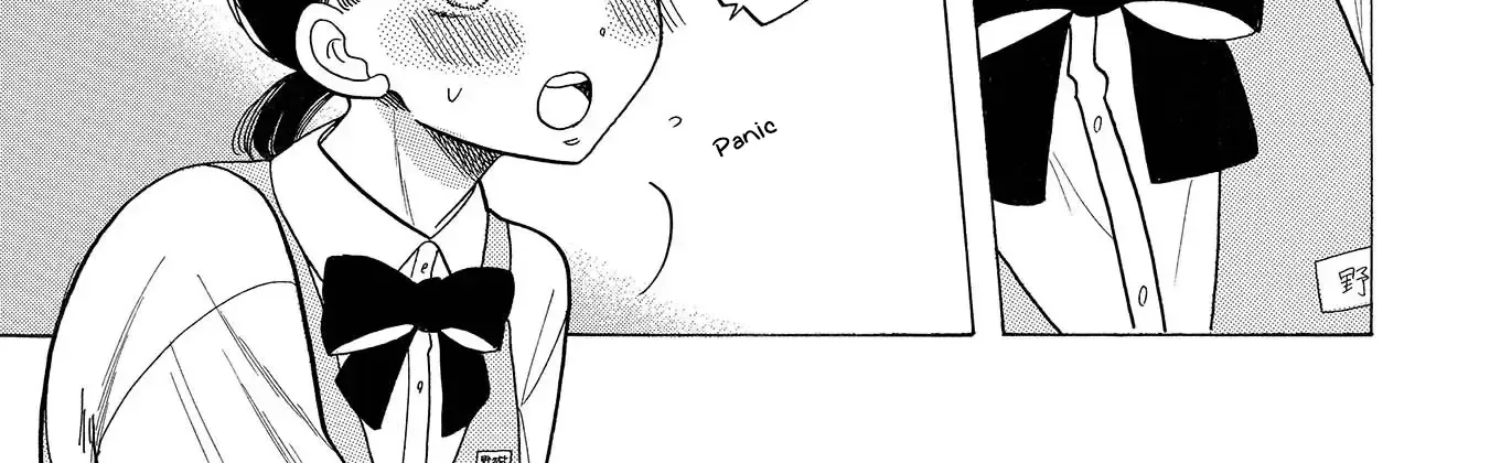Koi Seyo Kimono Otome - Chapter 3 - Page 14