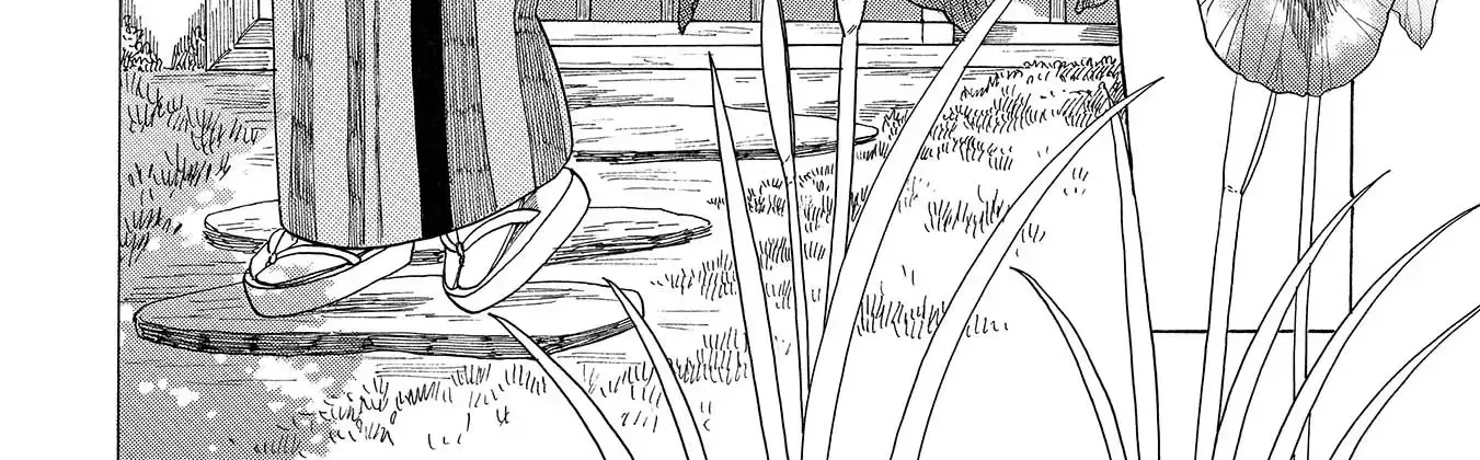 Koi Seyo Kimono Otome - Chapter 3 - Page 24