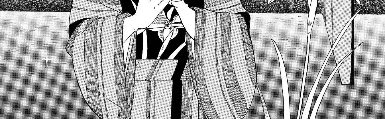 Koi Seyo Kimono Otome - Chapter 3 - Page 26