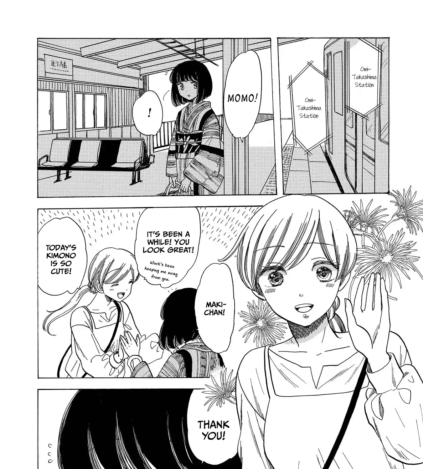 Koi Seyo Kimono Otome - Chapter 3 - Page 33