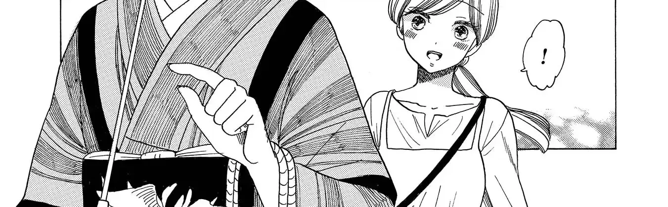 Koi Seyo Kimono Otome - Chapter 3 - Page 38