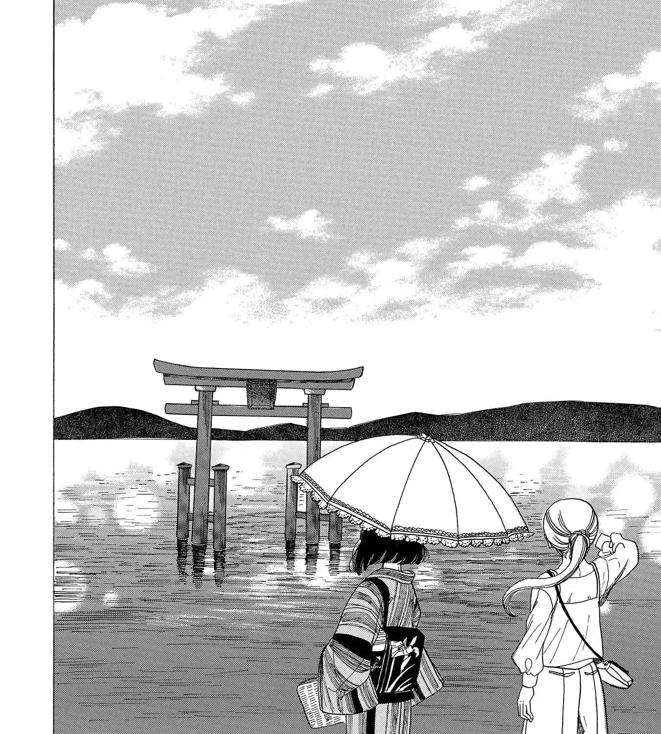 Koi Seyo Kimono Otome - Chapter 3 - Page 39