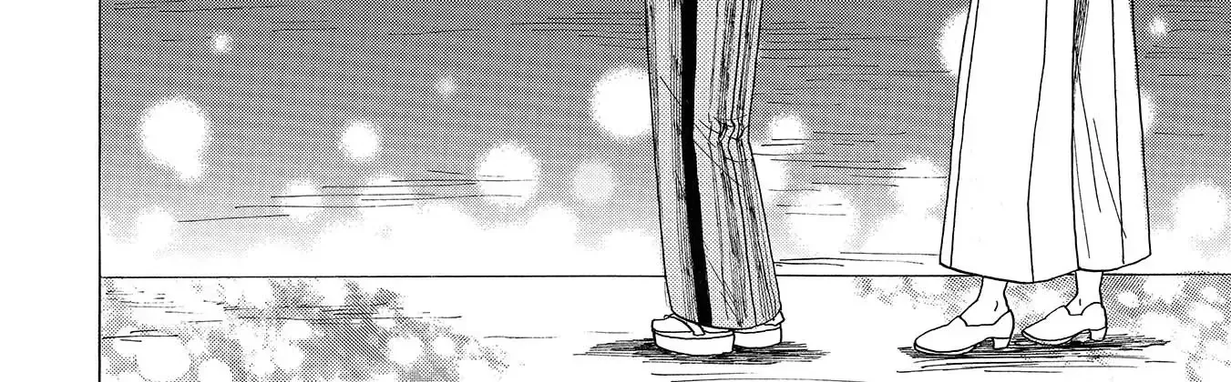 Koi Seyo Kimono Otome - Chapter 3 - Page 40