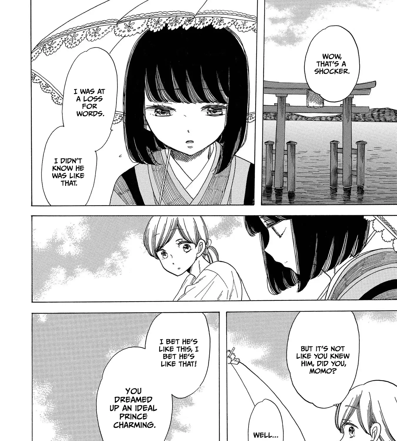 Koi Seyo Kimono Otome - Chapter 3 - Page 43