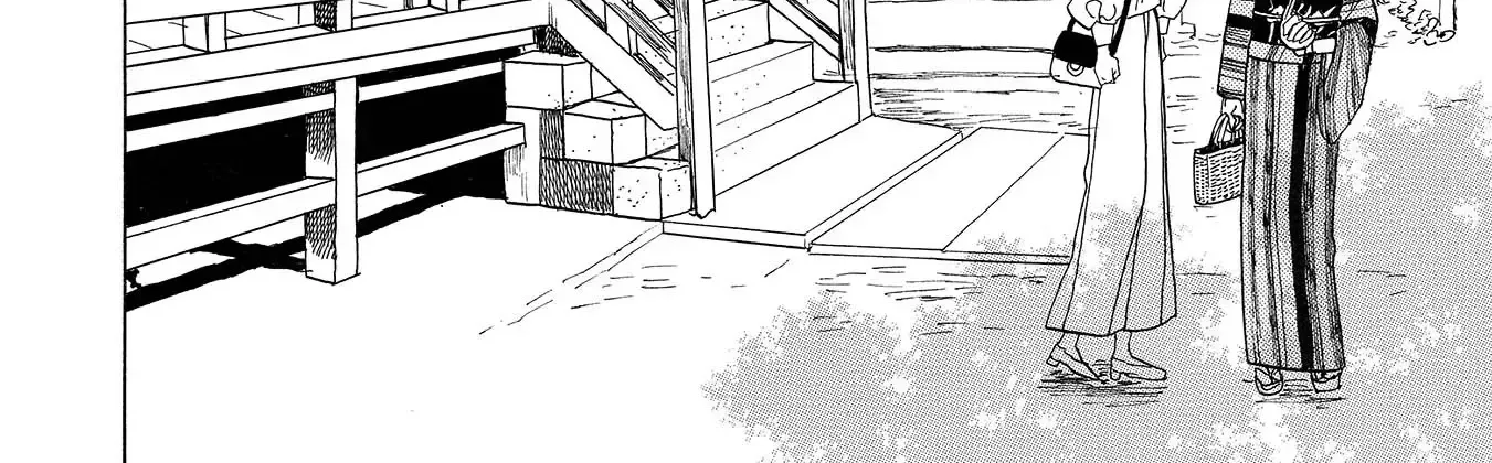 Koi Seyo Kimono Otome - Chapter 3 - Page 56