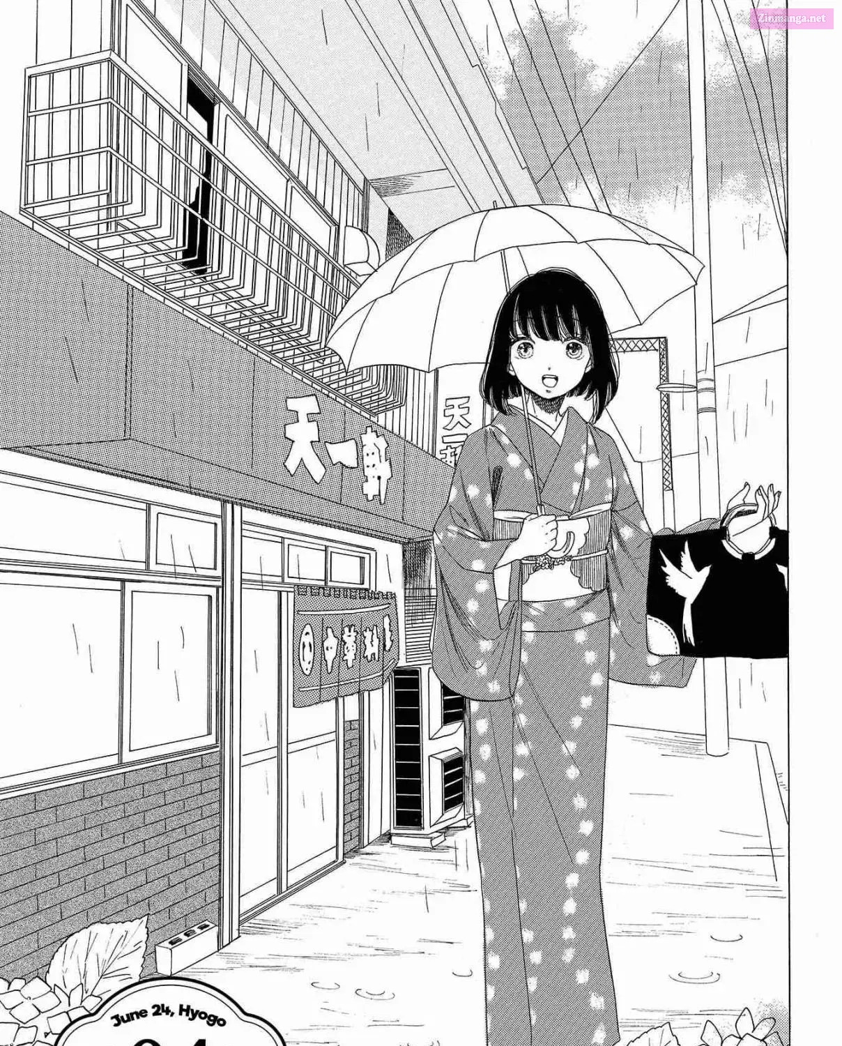 Koi Seyo Kimono Otome - Chapter 4 - Page 1