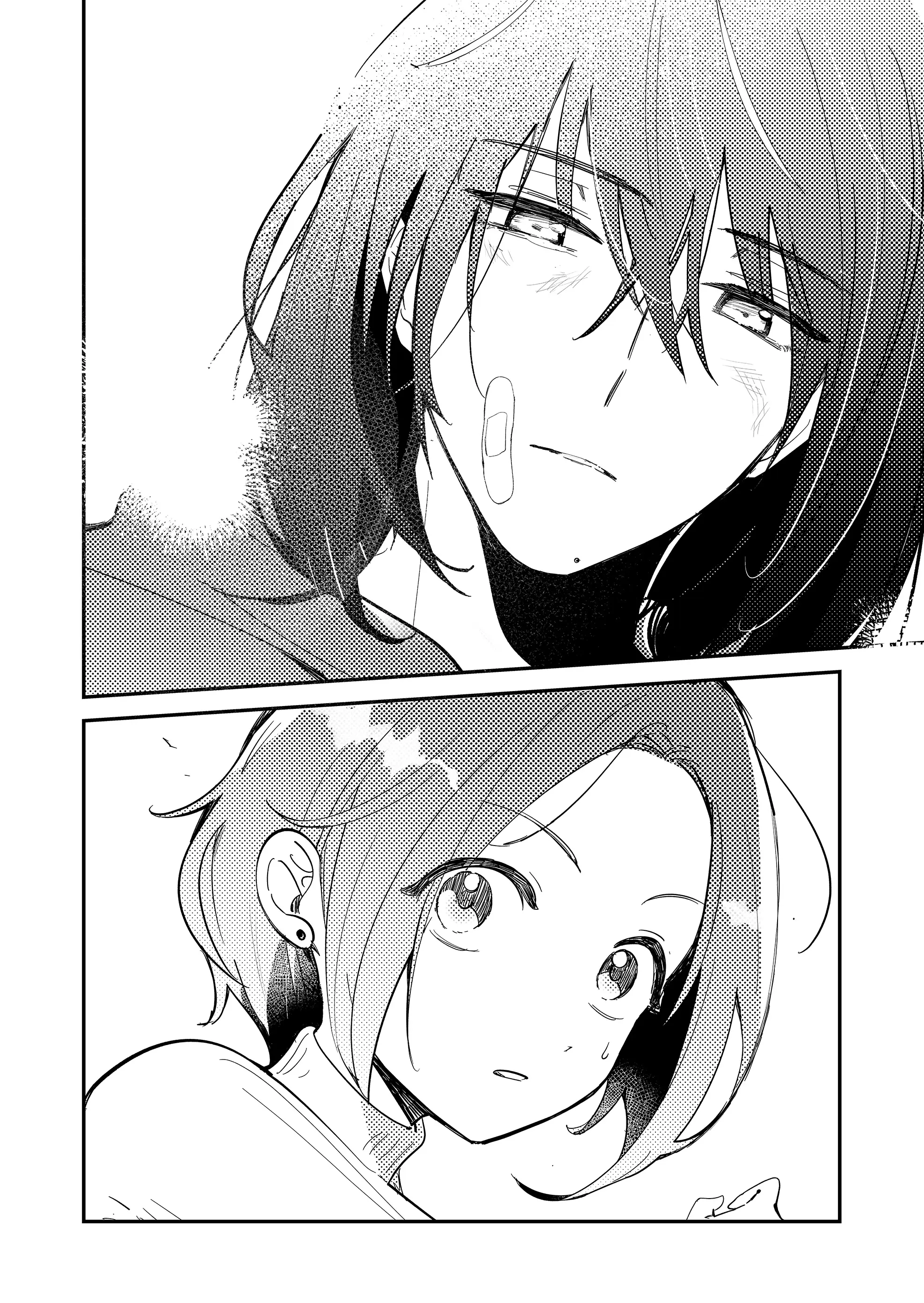 Kozure Batsuichi, Saigo no Koi wa Numa deshita - Chapter 2 - Page 19