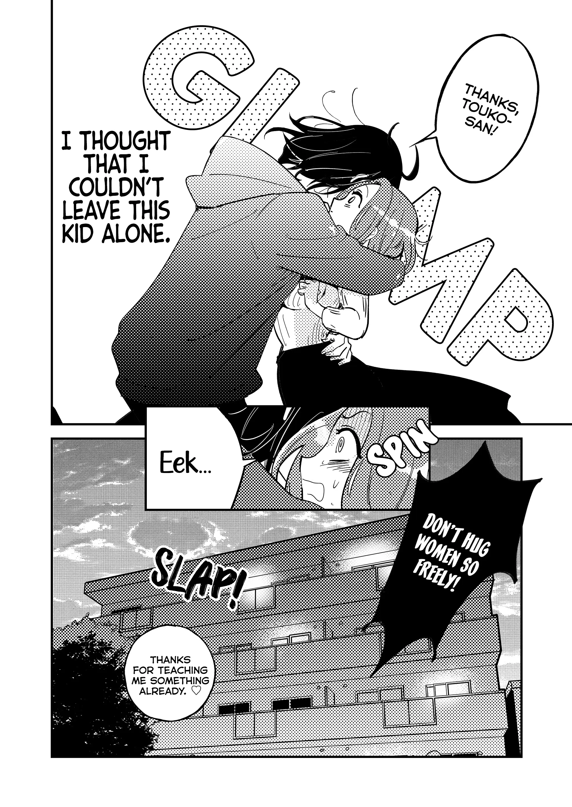 Kozure Batsuichi, Saigo no Koi wa Numa deshita - Chapter 2 - Page 21