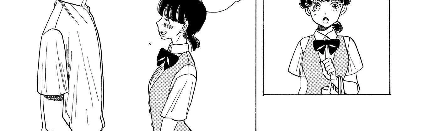 Koi Seyo Kimono Otome - Chapter 5 - Page 18