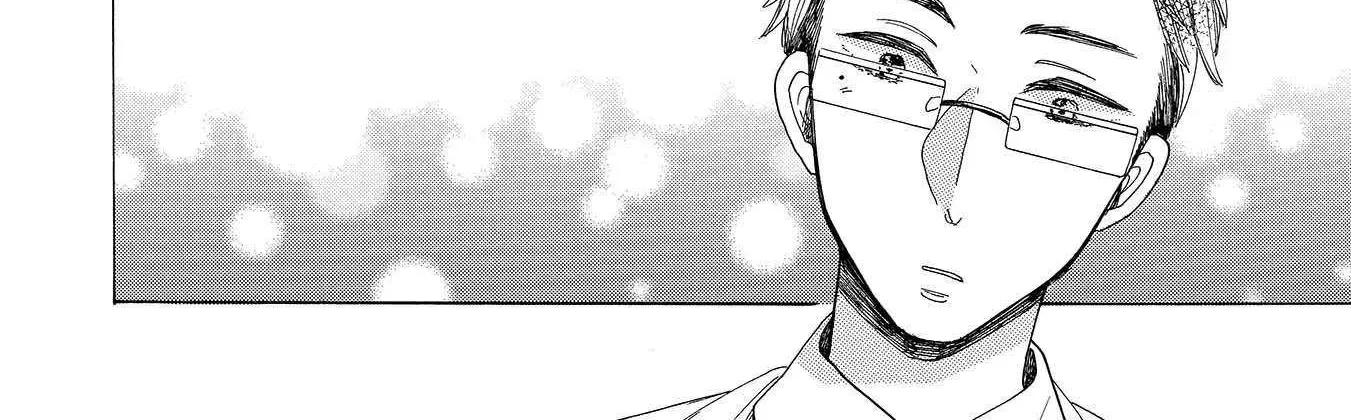 Koi Seyo Kimono Otome - Chapter 5 - Page 20