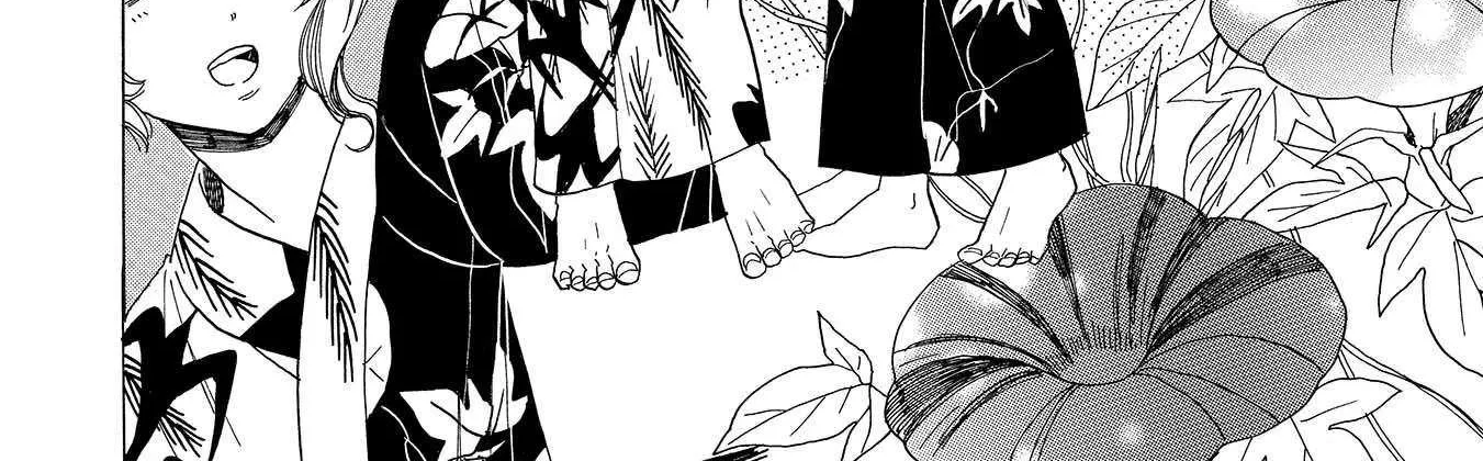 Koi Seyo Kimono Otome - Chapter 5 - Page 40