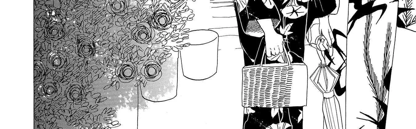 Koi Seyo Kimono Otome - Chapter 5 - Page 60