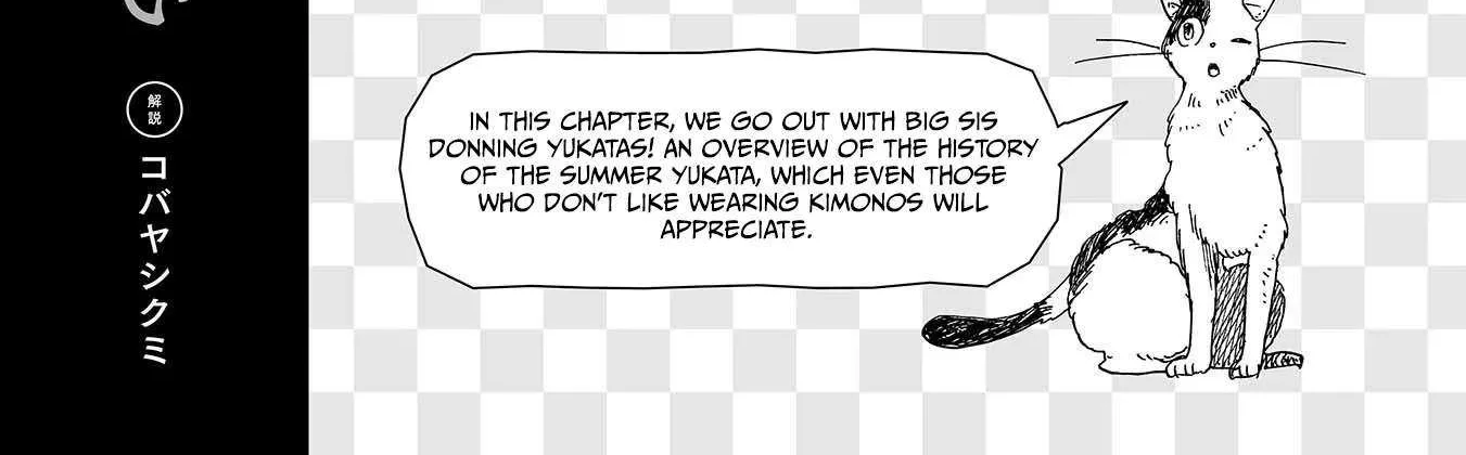 Koi Seyo Kimono Otome - Chapter 5 - Page 62