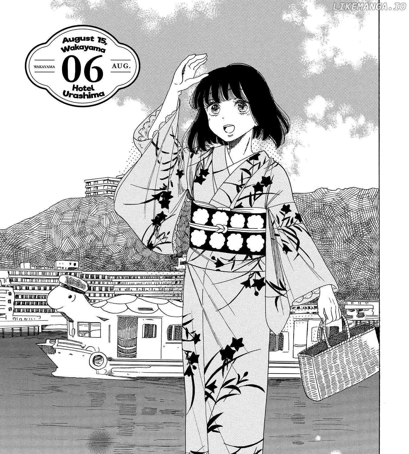 Koi Seyo Kimono Otome - Chapter 6 - Page 1