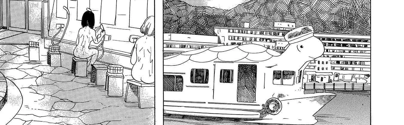 Koi Seyo Kimono Otome - Chapter 6 - Page 6