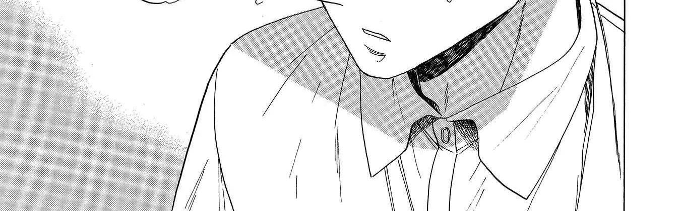 Koi Seyo Kimono Otome - Chapter 6 - Page 42