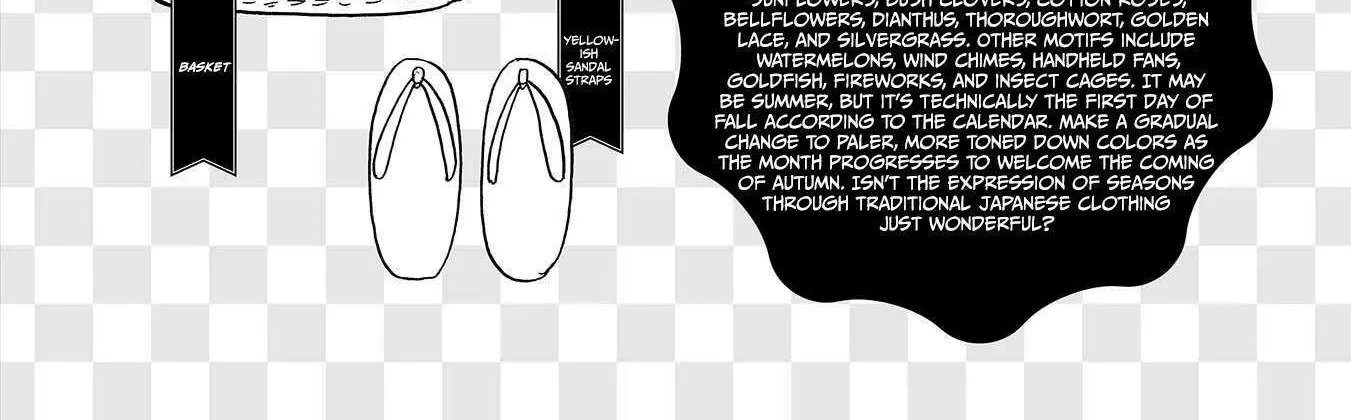 Koi Seyo Kimono Otome - Chapter 6 - Page 72