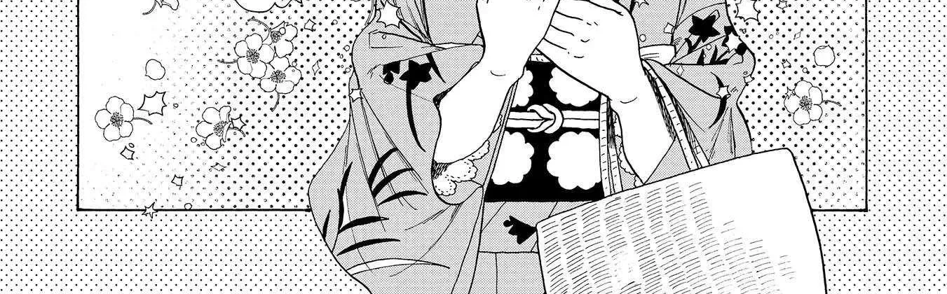 Koi Seyo Kimono Otome - Chapter 7 - Page 10